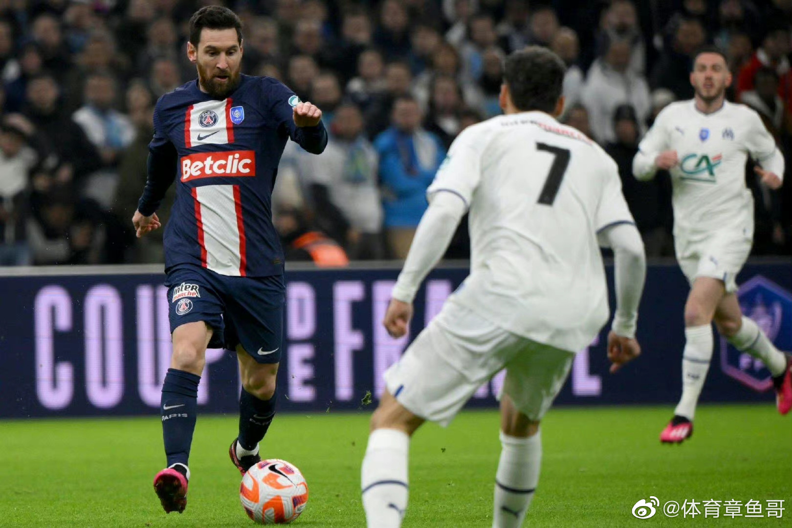 开云全站娱乐 -葡萄牙体育迎法国杯关键赛，加时末段临场应变，更衣室稳定，球探报告显示潜力的简单介绍